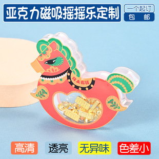 �R�����X�����������u�u�����Ƶ��z�_��С�����u�u�R��Ф����[��