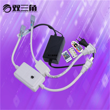 灯带插头 5050led配件5730软2835贴片三色变光带室内灯具220v插头