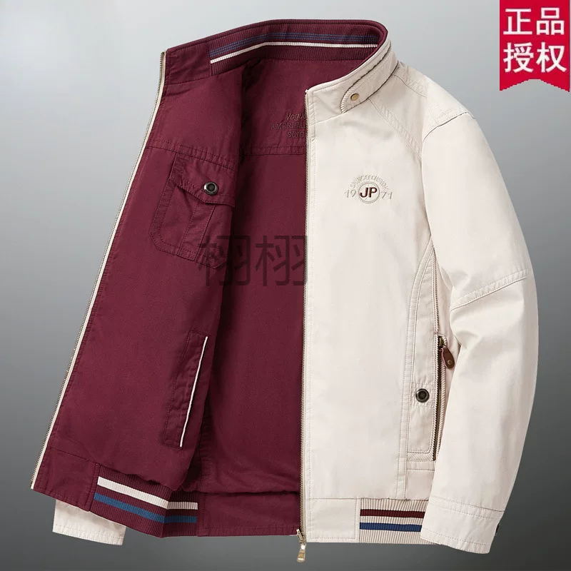 Cotton double-sided demi-season jacket, plus size