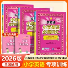 2026СWӢZȤWӛ~СWӢZ؂~RZȫ