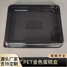 ʳƷ���b���ܺ�ǧ��Ľ˹������Ӻ決���һ���Խ�ɫ���b��