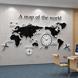 世界地图墙面装饰办公室墙贴企业文化墙公司背景墙饭店旅行社布置