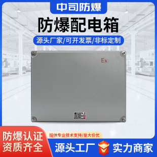 Ӿ300*400*150TXXϽ늙