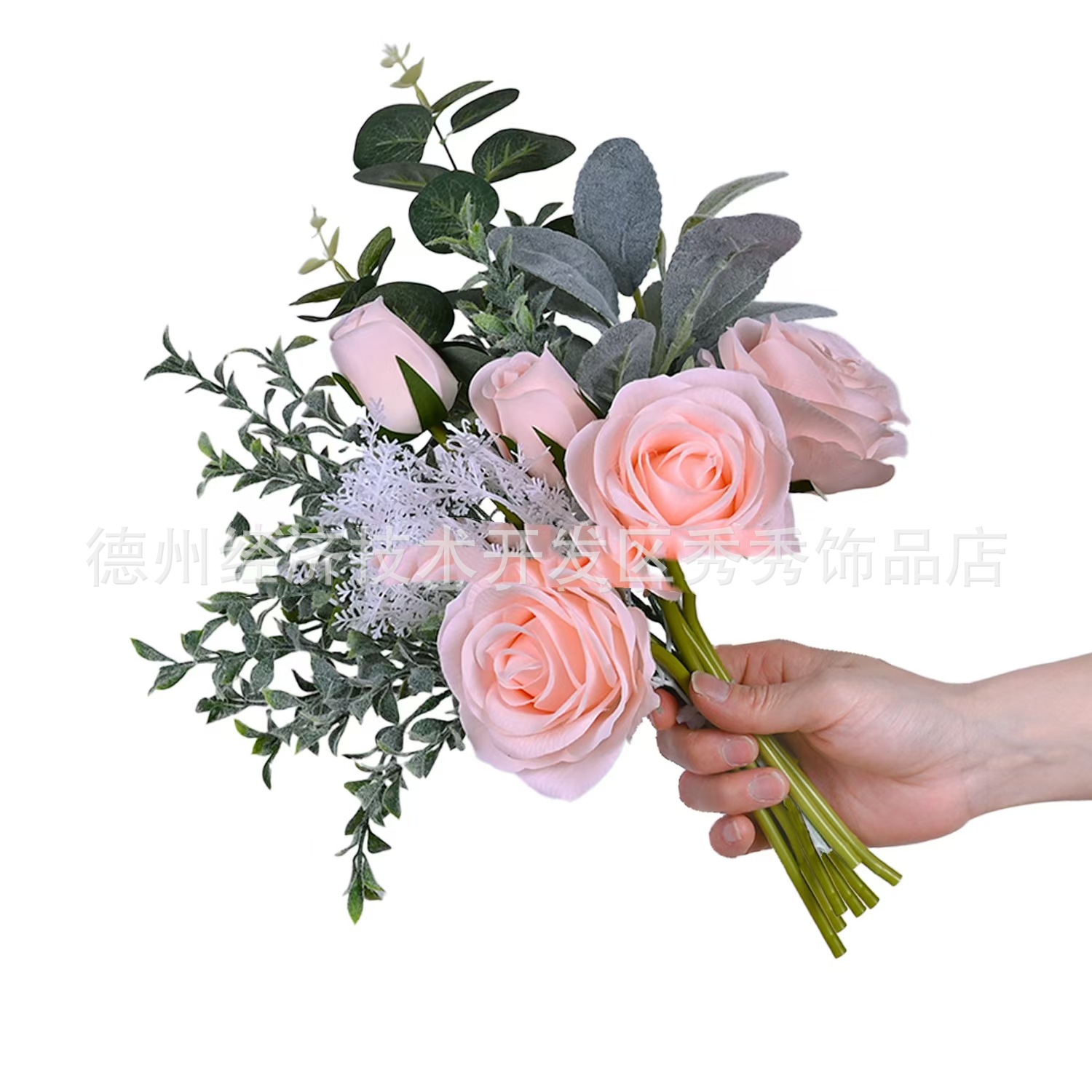 다층 장미 꽃다발 핑크