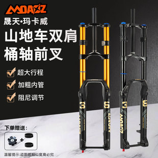 ������ɽ������܇�p���控�����X�Ͻ�����ٽ���36��15*110mm