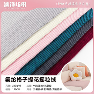 �F؛210g�u���qɳ�l������ ���]�A������������Ӳ��}���Ứ�q��