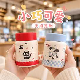 新款女生可爱高颜值迷你口袋杯户外便携小巧水杯316不锈钢保温杯