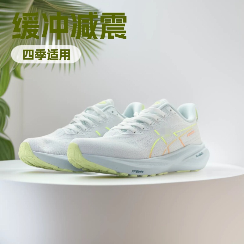 High-Quality Asic Gt2000-13 Men's and Women's Running Shoes Black Warrior Marathon Stable Support Breathable Running Shoes High-Quality Asic Gt2000-13 Men's and Women's Running Shoes Black Warrior Marathon Stable Support Breathable Running Shoes