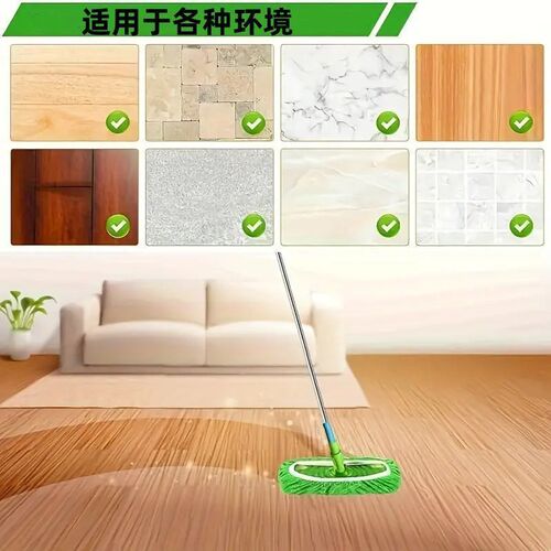 New swiffer washable mop cloth mop replacement cloth plate mop fiber mop head replacement head