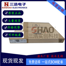 ȫ�� DRV8912QPWPRQ1 40V 6A 1 ͨ�����ŵ��������оƬIC