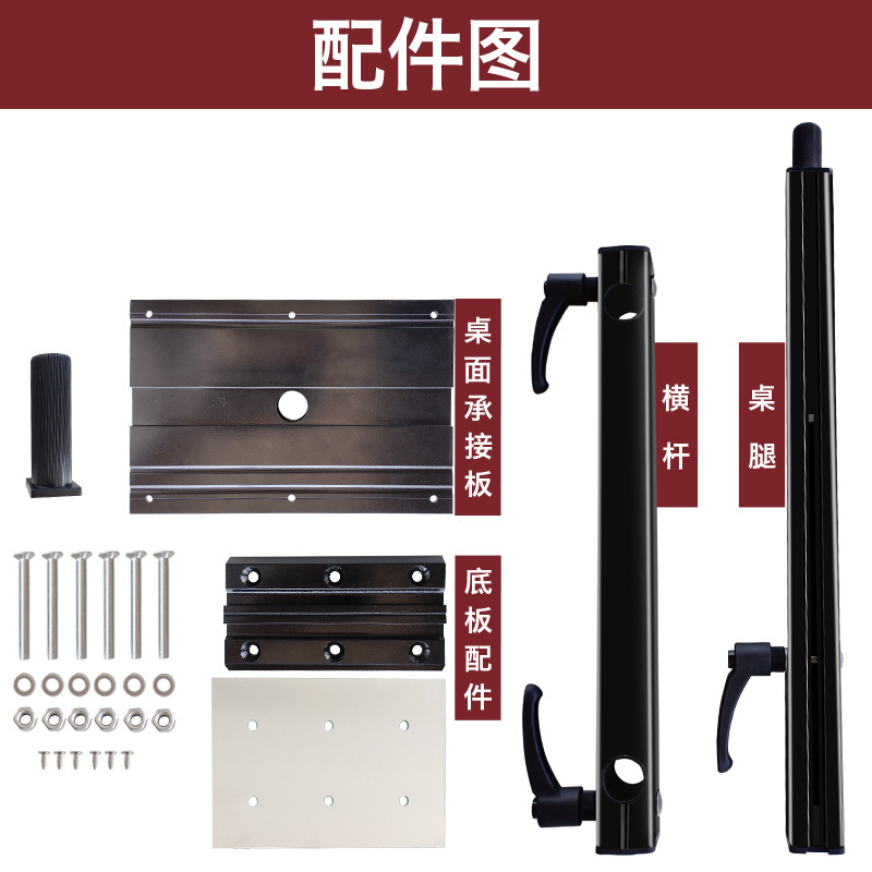 RV mesa giratoria pierna mesa giratoria marco suministros accesorios RV modificado extraíble ligero mesa de aleación de aluminio