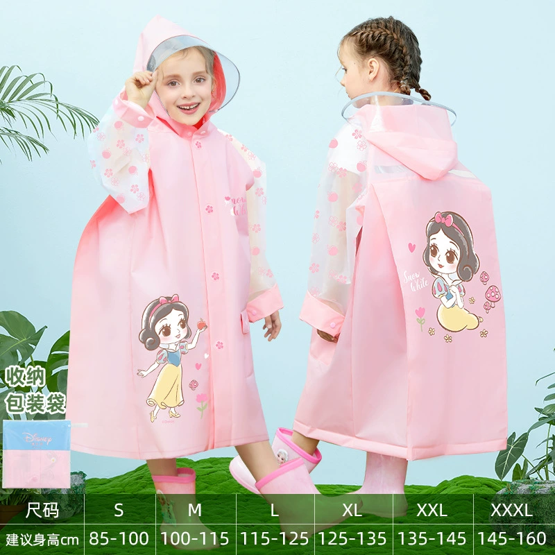 Children's backpack, waterproof raincoat for students for early age