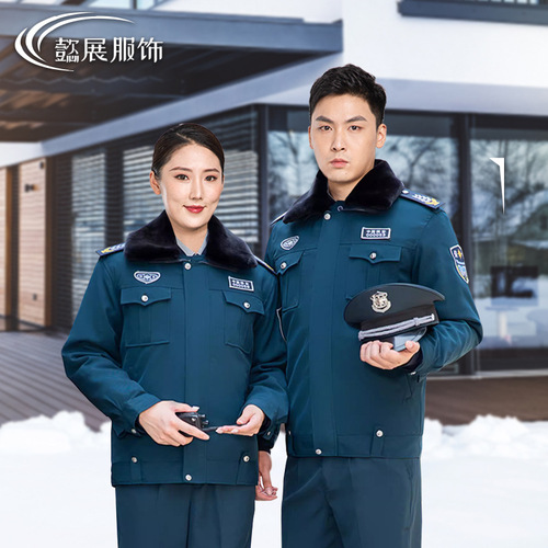 Security Special Forces Cotton Coat Winter Thickened Warm Duty Multifunctional Cold-Resistant Security Training Uniform Winter Security Uniform