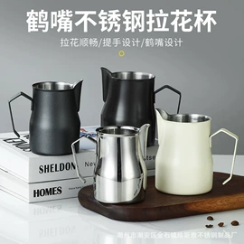 盘;咖啡杯;调味盒