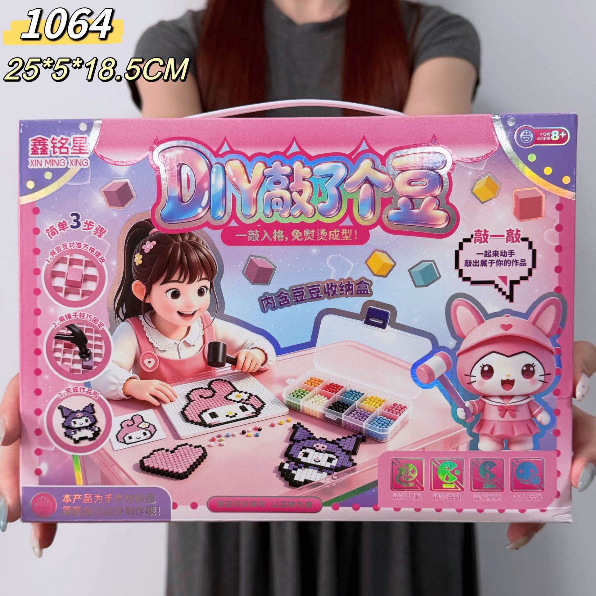 Juego de Juguetes Educativos para Niños Interactivo