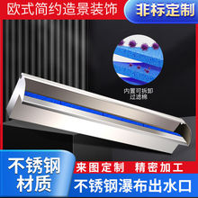 �ٲ���ˮ����ˮ����ˮˮĻ��ˮ���쾰���P��~�ػ��@ͥԺ