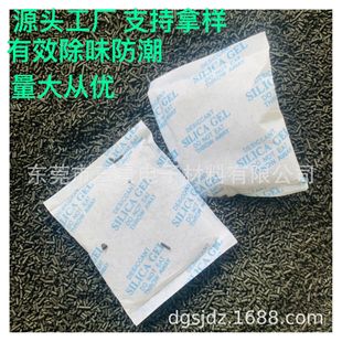 �S�ҳ��۳�����������w������ζ���������z��ȥζ��һ�����l