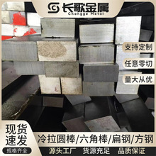 �����M��S20C����� S20C������� ����� �����ۏ����F�����F