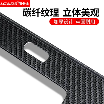 License Plate Frame, All-Aluminum Alloy License: License plate holder/license plate holder