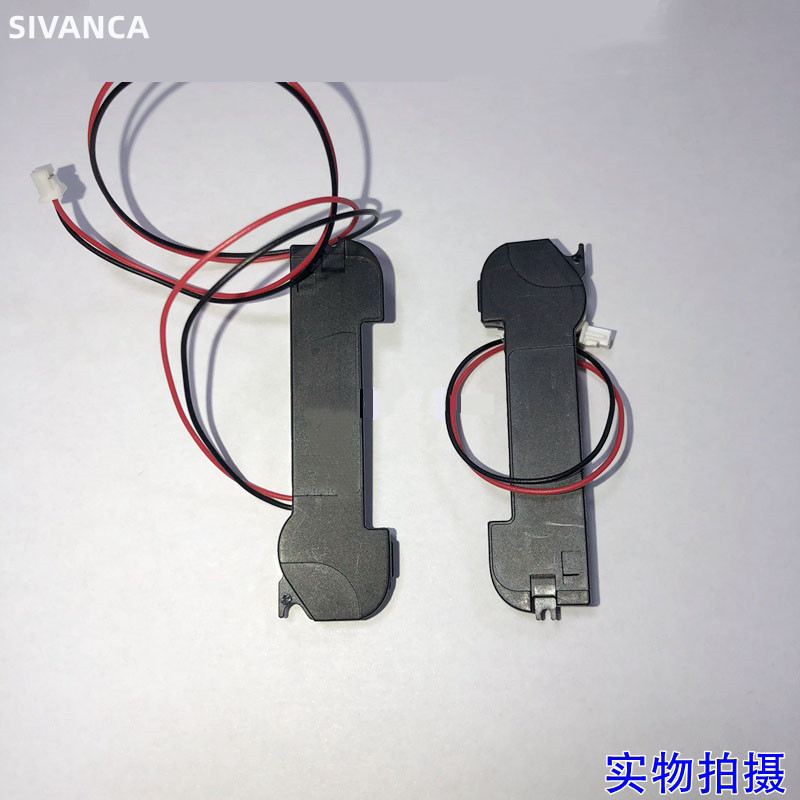 智能锁喇叭 指纹锁蜂鸣器 0.5瓦带声腔外放腔体8Ω欧密码锁保险柜