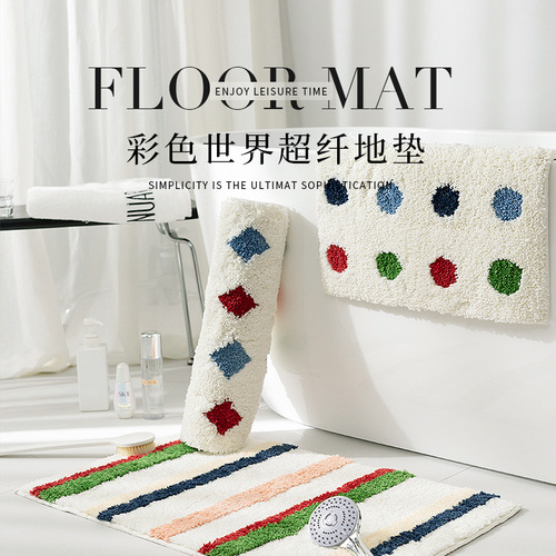 Minimalist Rugs Fresh Instagram Living Room Coffee Table Mat Colorful Grid Bedroom Rugs Nordic Entrance Door Mat