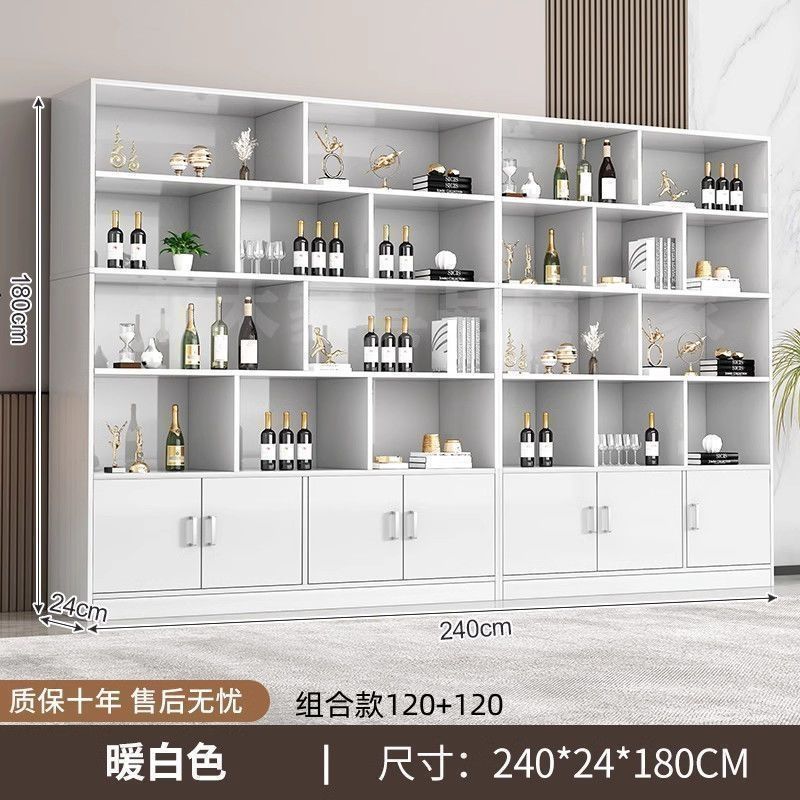 웜화이트 7도어 240 [콤비모델 120+120]