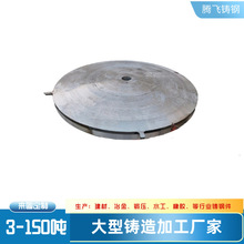 大型加工厂冶炼铸钢 腾飞铸钢上球铰生产 定制150吨以内 来图定制