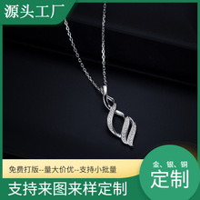 ���Ƶ����朽�ָ���h�׺Οo��С���¿�S925�y����������ӹ�