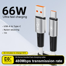 nylon braided data cable���֧ۧݧ�ߧ�ӧ��� �ݧڧߧڧ� �է�