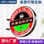 门头方形亚克力双面灯箱