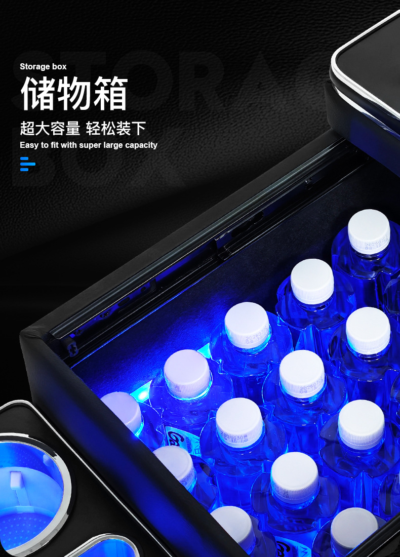 Suitable for Mercedes-Benz Viano W639 Multifunctional Armrest Box, Special Car Interior Accessories, Modified Central Car Storage Box