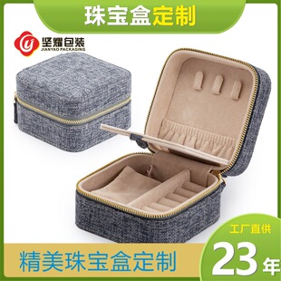 ����DIY���Sֱ�N���鲼���s�r�����|���錚����ж��h��ָ��