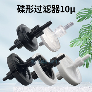 �C�^�V�����L�Cƽ��C�����^�V���m�ò���|���W��īˮ�^�V��