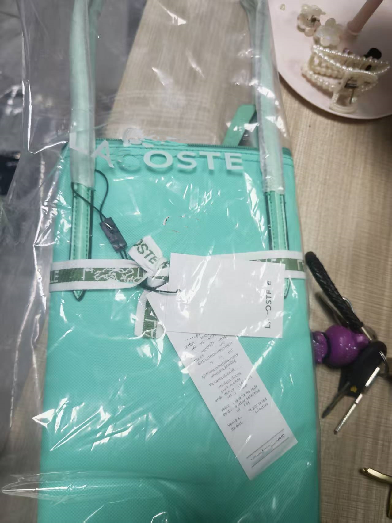 민트 그린