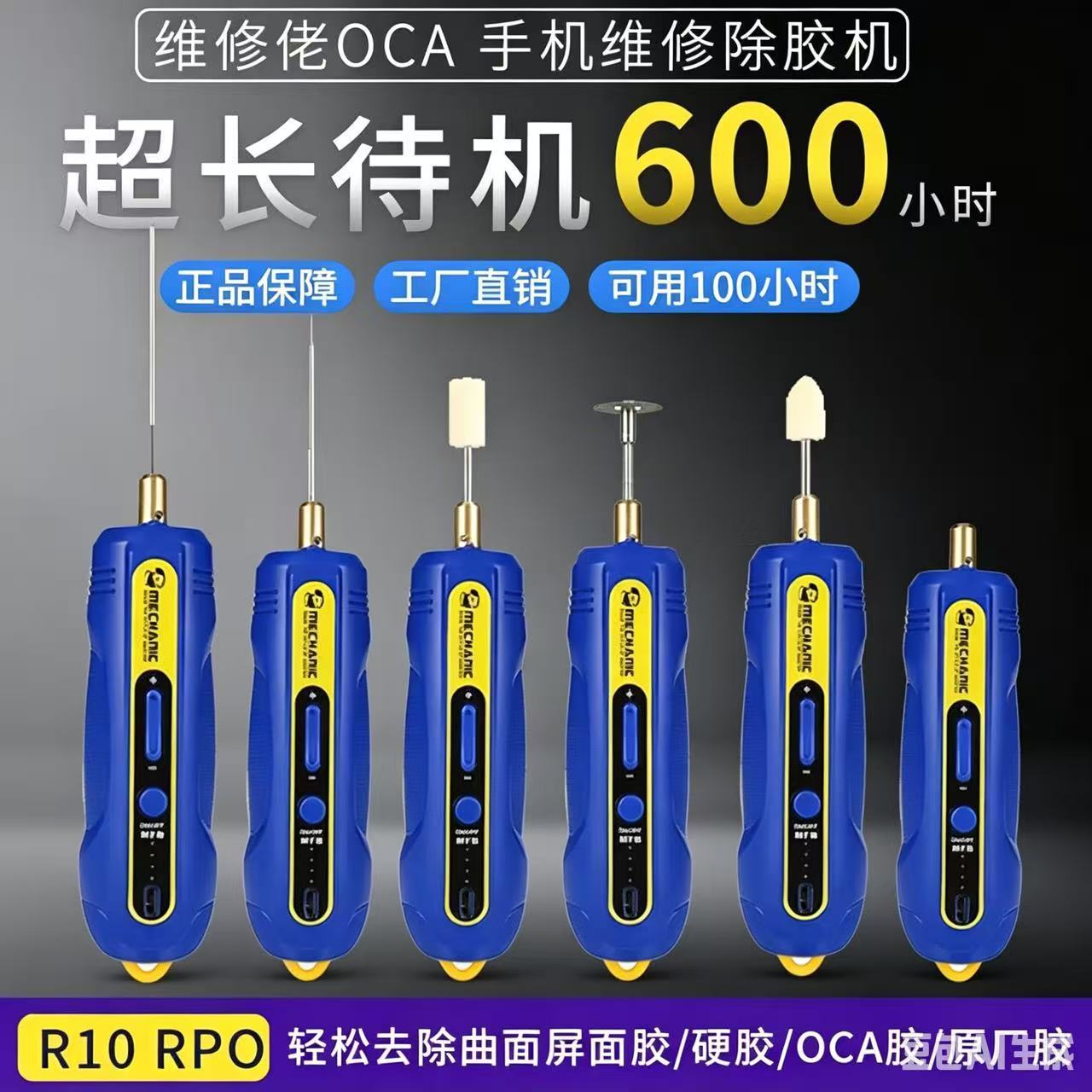 微信图片_20260622162029_4828_13