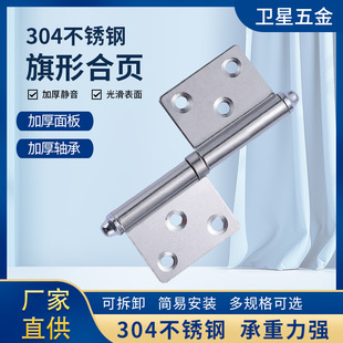 ��ꖏS���l�ǲ��P�304�[���T���  �����l���g4������С������l
