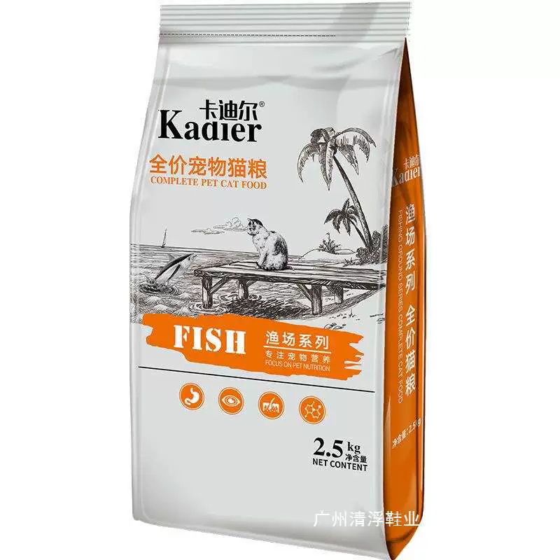 Корм для кошек для набора веса и откорма щек, крупные гранулы, 1 фунт, 4 фунта, 5 фунтов, подходит для кошек породы Британская короткошерстная и Британская синяя, лиофилизированное мясо, корм для кошек в больших пакетах для взрослых и котят.