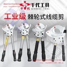 ǧ݆ʽ| ʽ| 䓽g ྀQքӼ|X݆