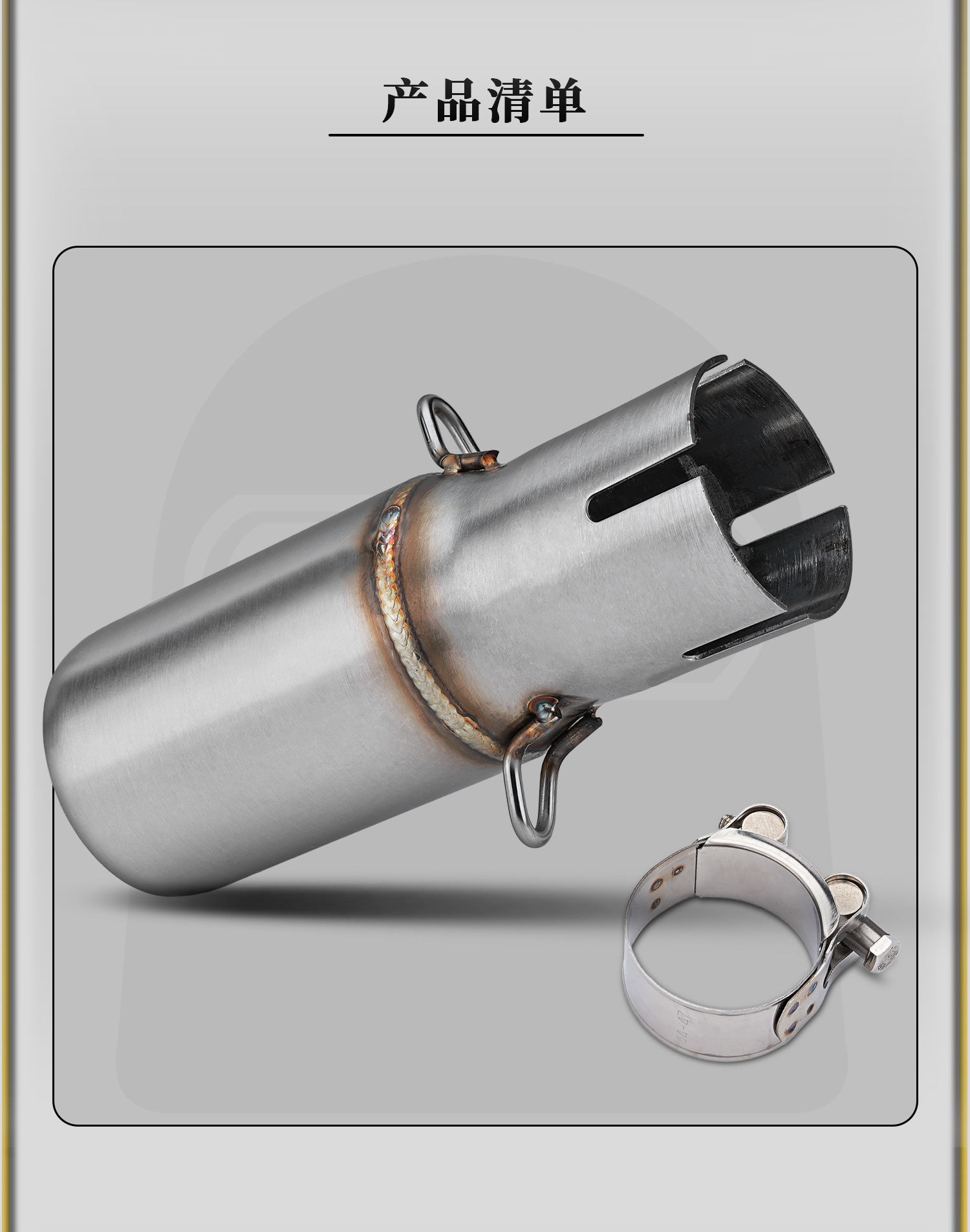Motorcycle Exhaust Pipe Modification Adapter for Small/Middle Section 35/38/40/43/45/48 to 51/55mm Universal Tail Section