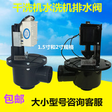 ���Iˮϴ�C��ˮ�yʯ�͸�ϴ�C늴��F���늴��y����ϴ�C�O��