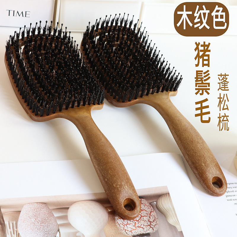 女性の髪を滑らかにするためのクロスボーダー中空マッサージ木目調コーム、ふわふわヘアケア、家庭用蚊取り線香コーム、猪毛の大きなカーブコーム、カスタマイズ|undefined