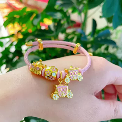 DIY Accessories — Zərgərlik ara hissələri