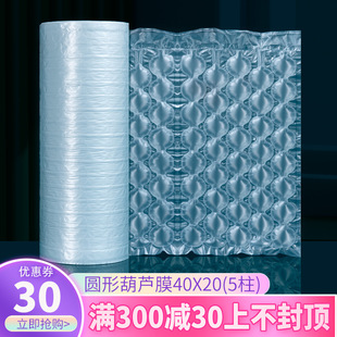 40*20���JĤ����Ĥ����bĤ��Ĥ���𾏛_����������5���羳����