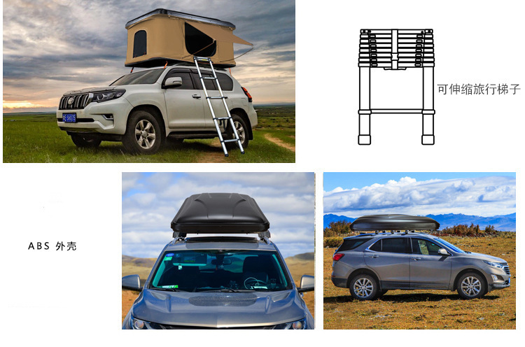Factory Direct Delivery Outdoor Rooftop Tent Abs Hard Shell Car-Mounted Off-Road Camping Equipment Foreign Trade Wholesale