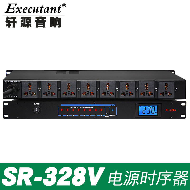 SR-328V    ÷  ÷ ٸ ÷ִ 8   