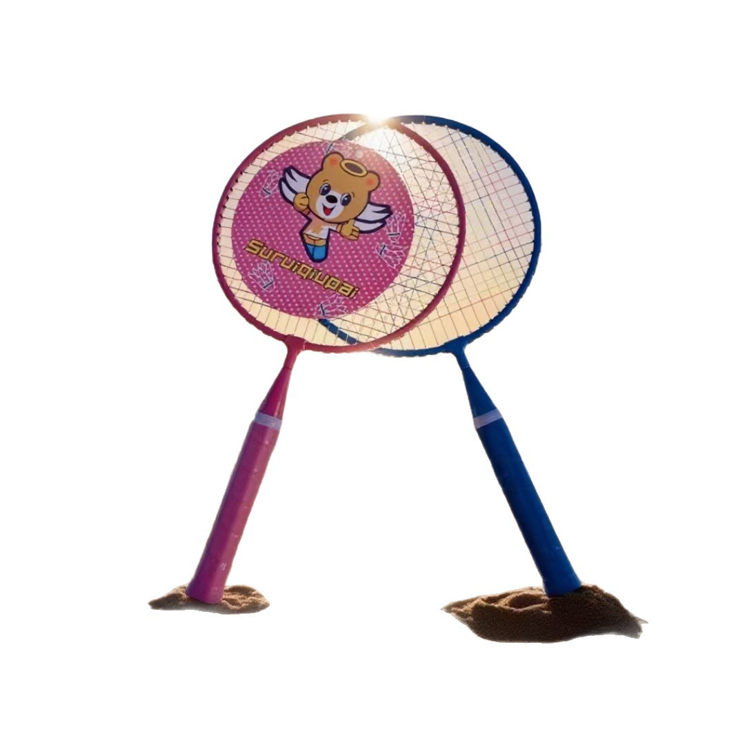Children's Badminton Racket, Lightweight for Beginners, Adjustable Length, Non-Slip Grip, Family Interactive Set