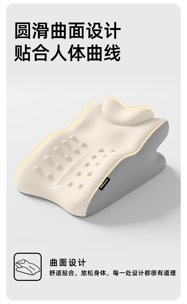 Suitable for Cats to Sleep on the Bed, Pillow for Lying on the Bed, Multifunctional Prone Sleeping Pillow for Sleeping and Reading