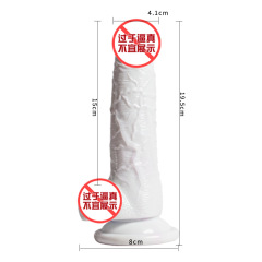 Penis-shaped fake male masturbation device for women, female masturbation stick, couple and husband wife toy, adult sex toy