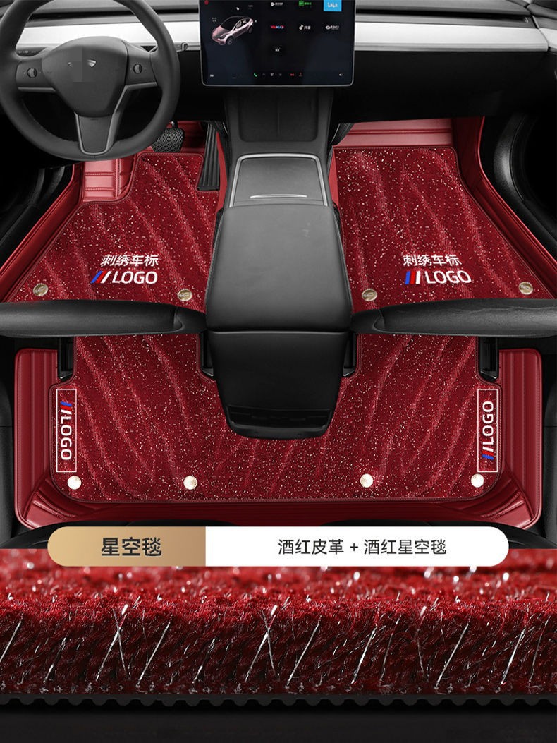 Suitable for Tesla modely Floor Mats, Fully Surrounded by Original Factory, 2022 Tesla Model Ya Large Surround Floor Mats