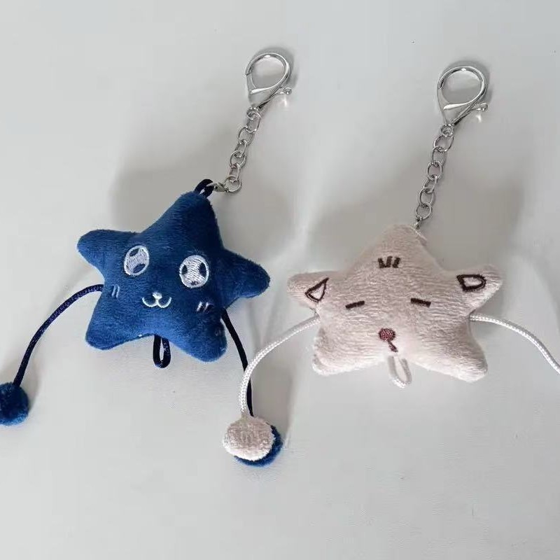 NCT JNJM star dolls Jaemin, Lee Taekmin, jeno jaemin star keychain bag pendant